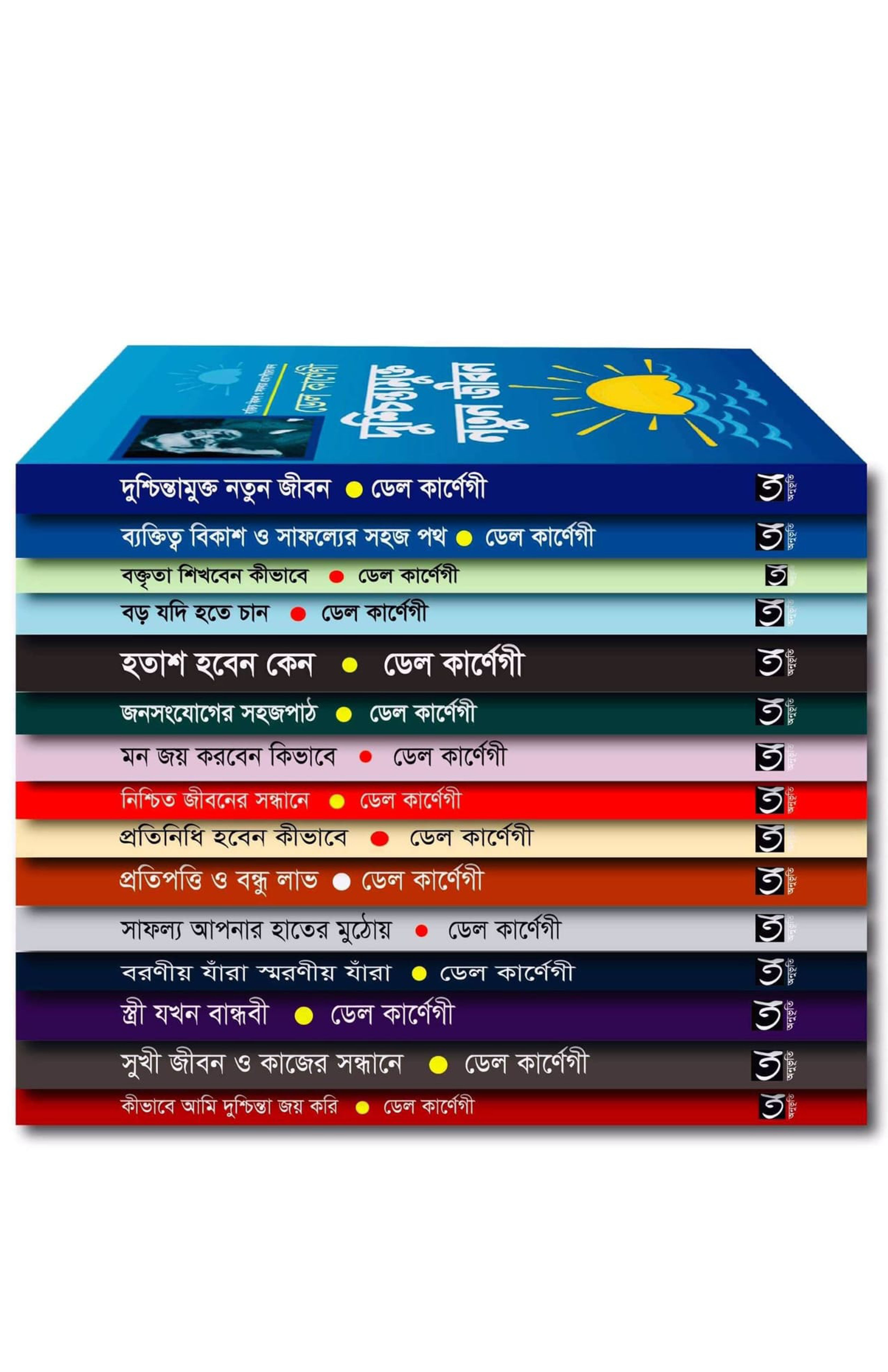 durbar_shop Books